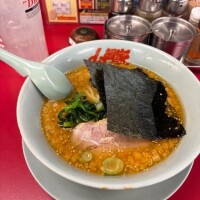 人生初??山岡家??