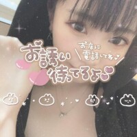 【ご予約】次回?