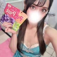 いっぱい気持ちよくしてあげる??