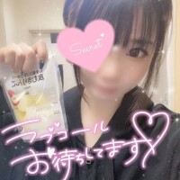 【ご予約】次回?