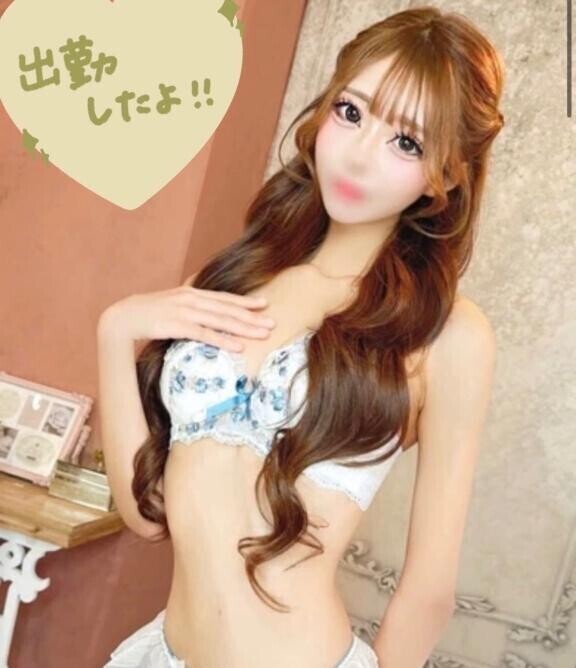 搾りとらせて??