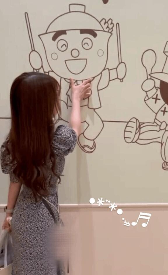 ?てんてんどんどん?