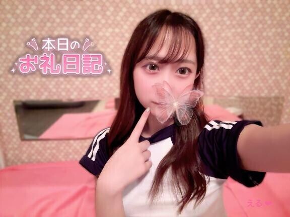 凄く濃厚な時間??