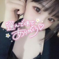 【ご予約】次回?