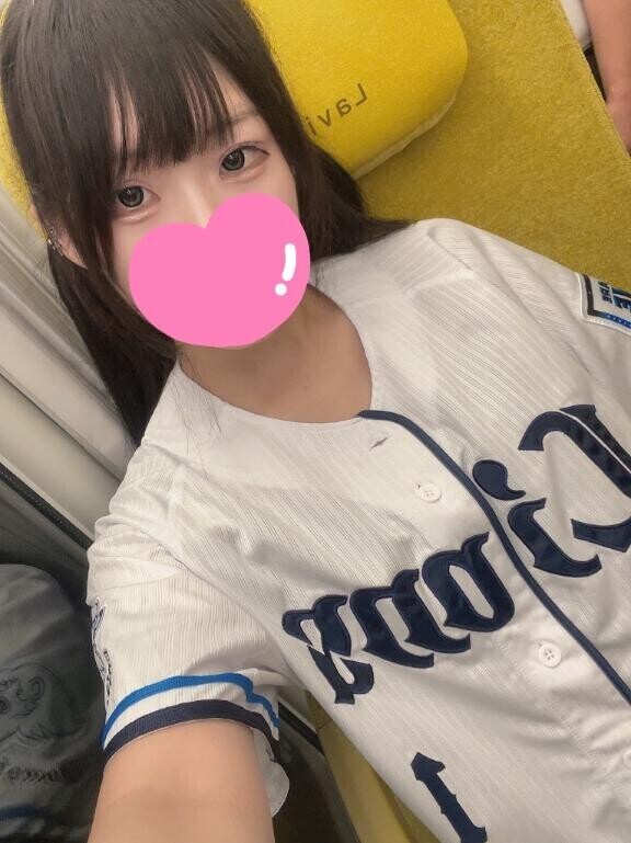 漲るガッツマン