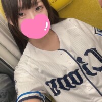 漲るガッツマン