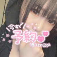 【ご予約】次回?