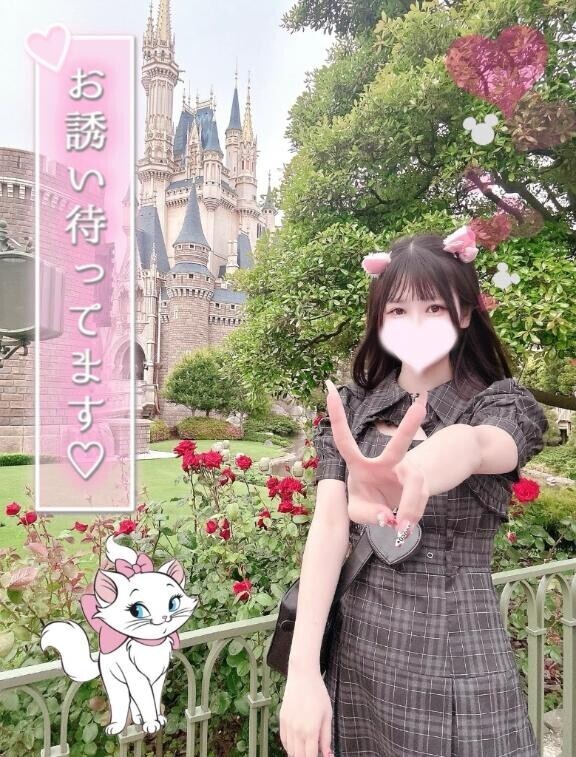 ??はじめまして①??