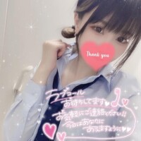 【ご予約】次回?