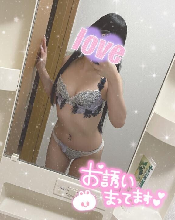 さいごまで????