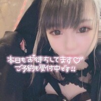 【ご予約】次回?