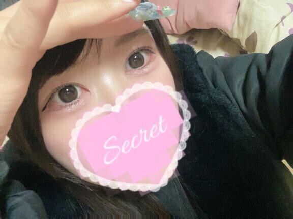 おはようね