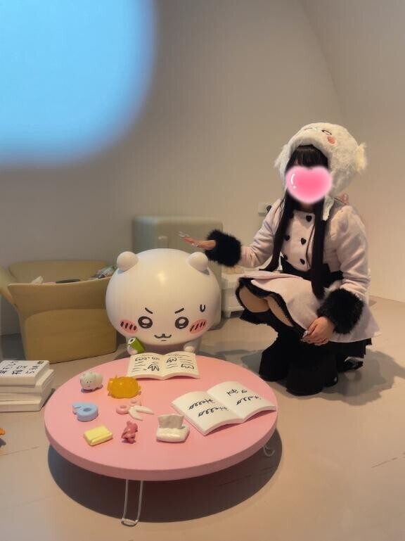 いちおう