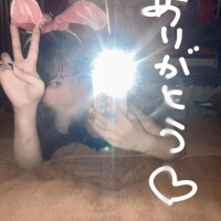 ??たん? 会えたお兄さん見てね??