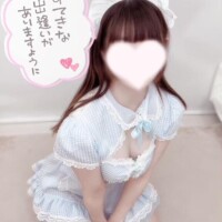 本日あと1枠です??