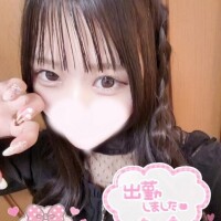 たくさんの〇〇をむとに??