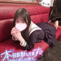 ??金曜日のおはよー??