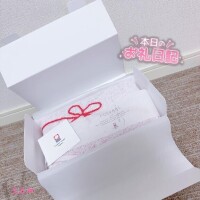 素敵な時間をありがとうございました???