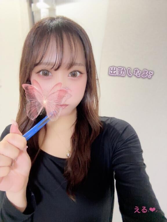 今日はいつもと少し違う大人なえるを見に来て??