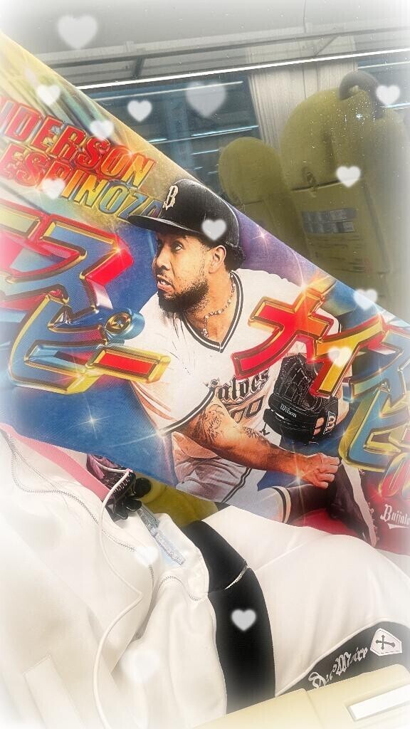 あがってなかったーー！