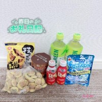 昨日のお礼日記書かせてください?????