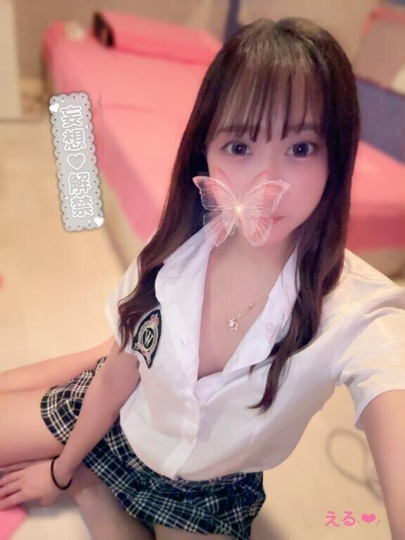 乱れたえるでも好きになって???