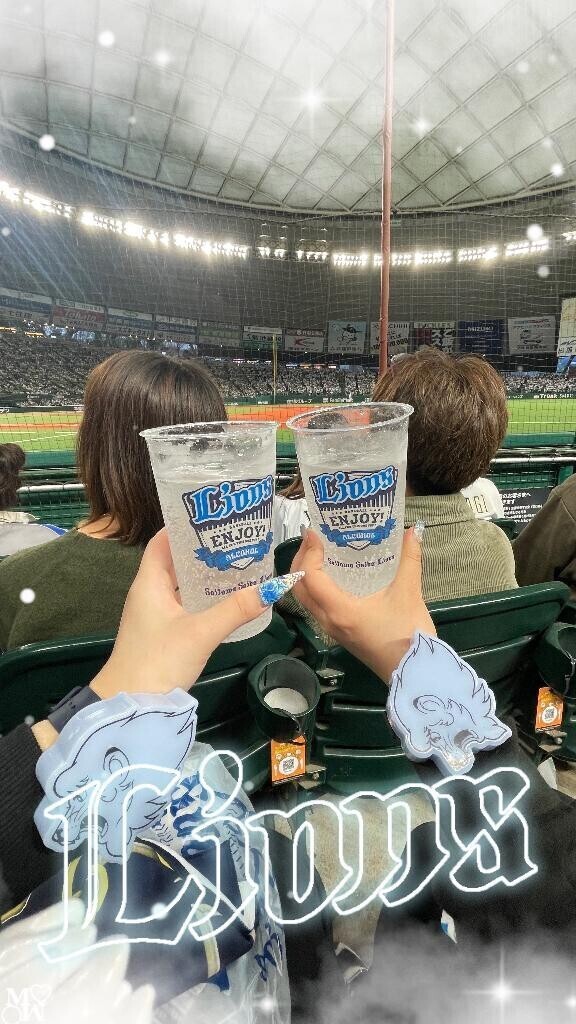 わたしは、これ