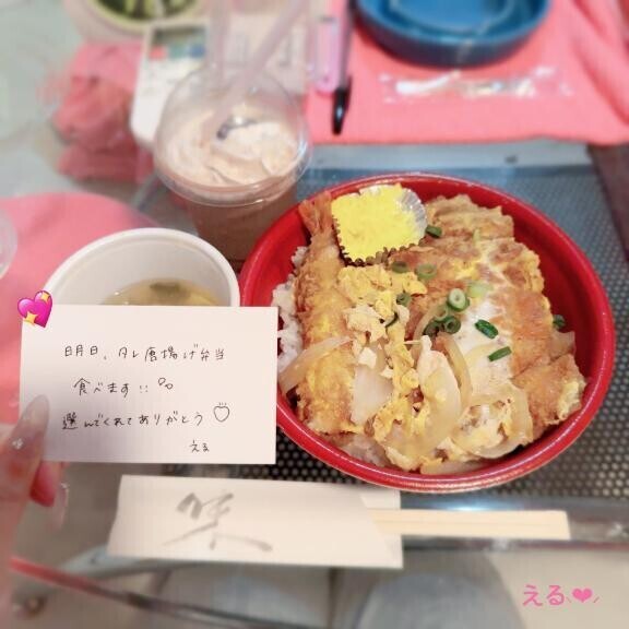 美味しいご飯大好き??