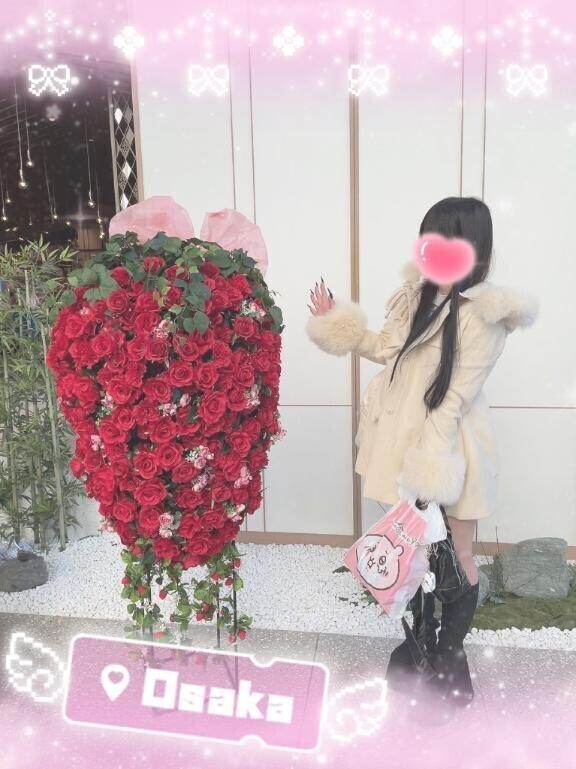 どうだっていいじゃんそんなこと