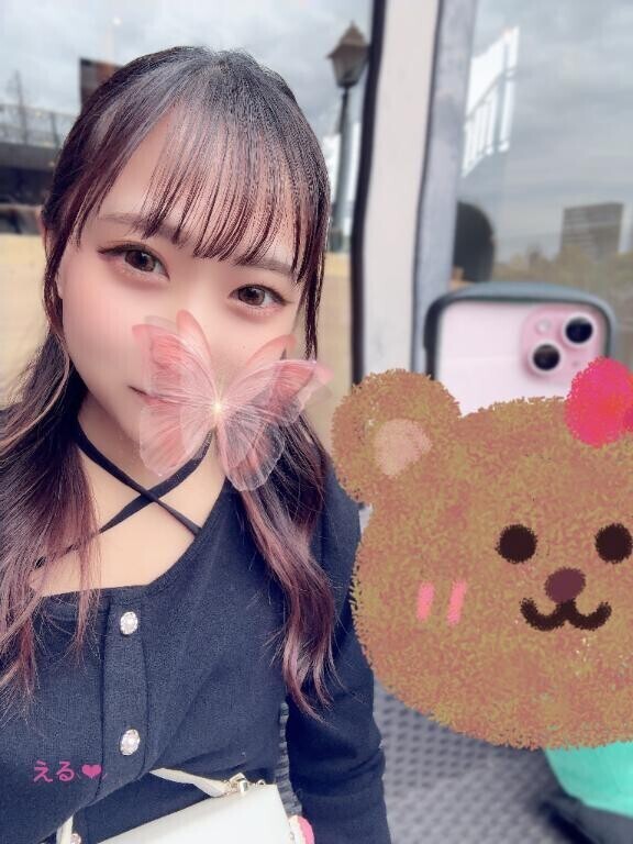 ありがとうございました??????