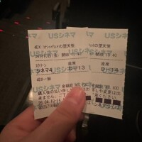 犯人は毛利小五郎！