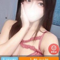 絶頂未体験エロスを体験するねっとりぷれい