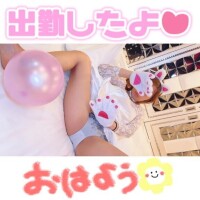 ワークマン最強????