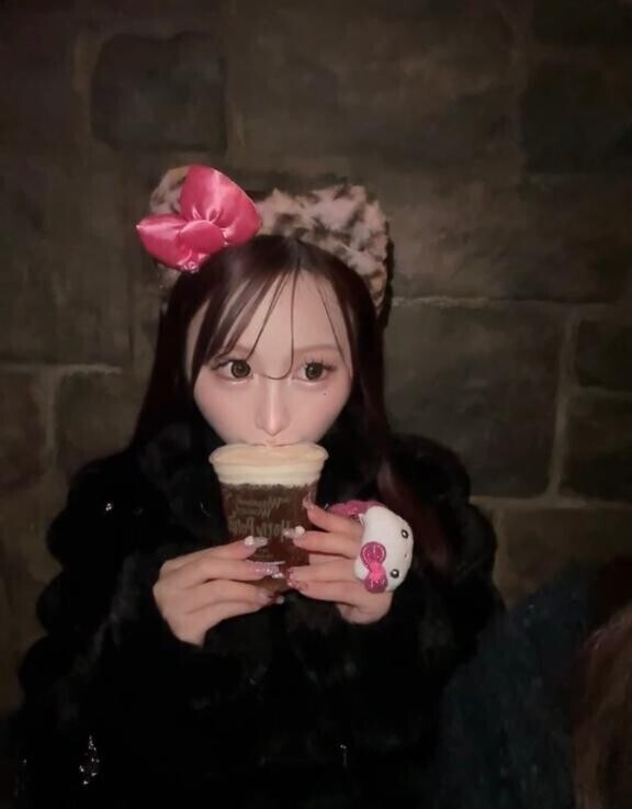 確かめに来て…？?