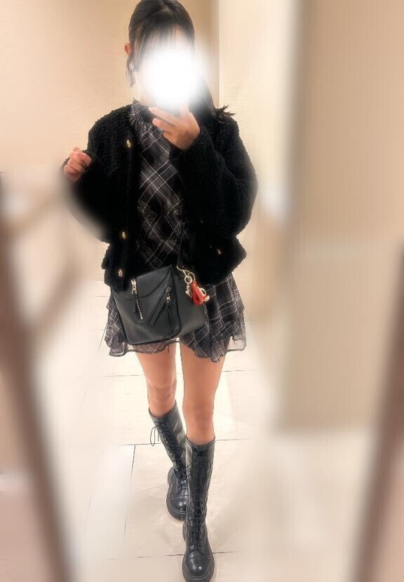 あした?