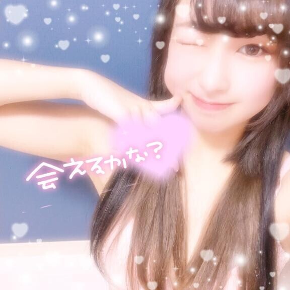 しゅ