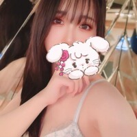 出荷