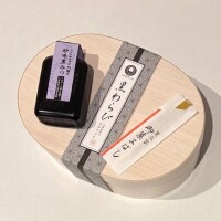 今月19日ラスト??