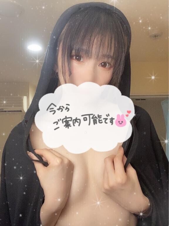 【ご予約】次回?
