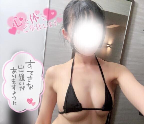 ラブ注入?