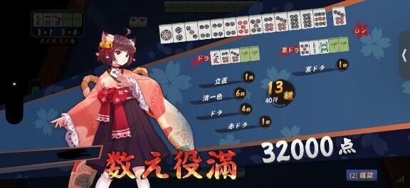 久々の....??
