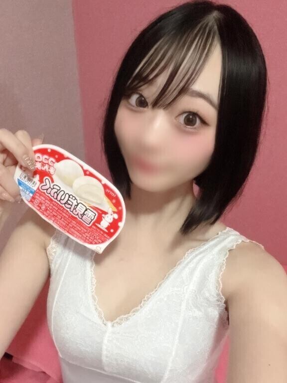 雪見だいふくで覚えてね?