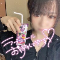 【ご予約】次回?