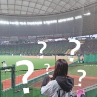 まちがいさがし