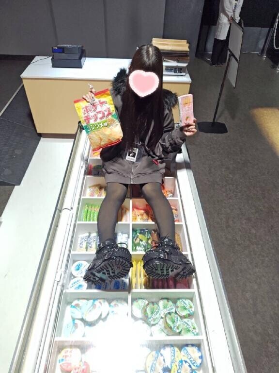 ぎゃー?????