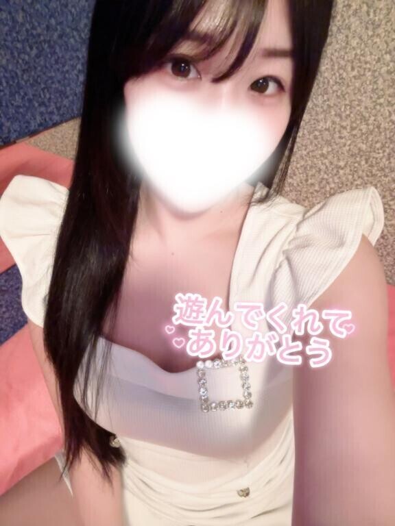 お礼?