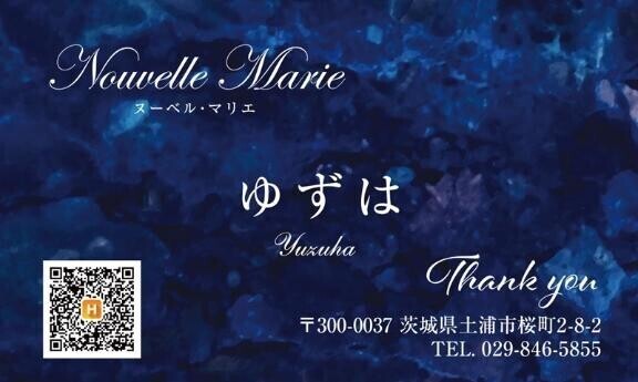 【出勤】おはよう??