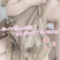 【ご予約】次回?