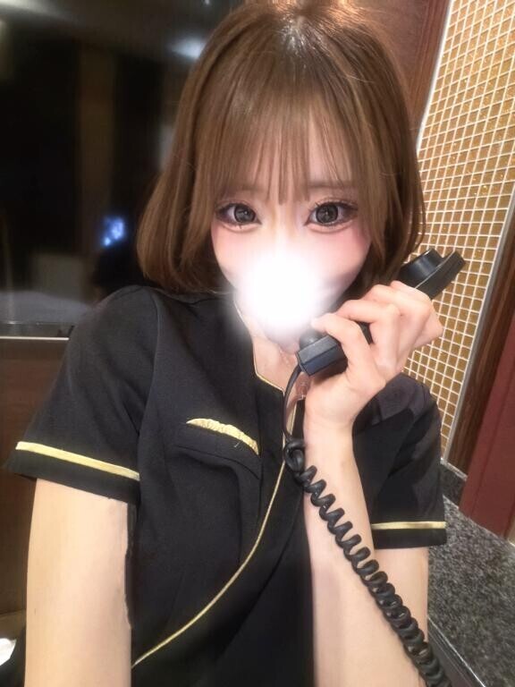 Call??