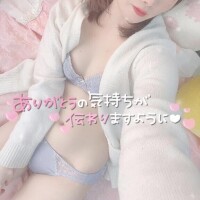 【ご予約】次回?